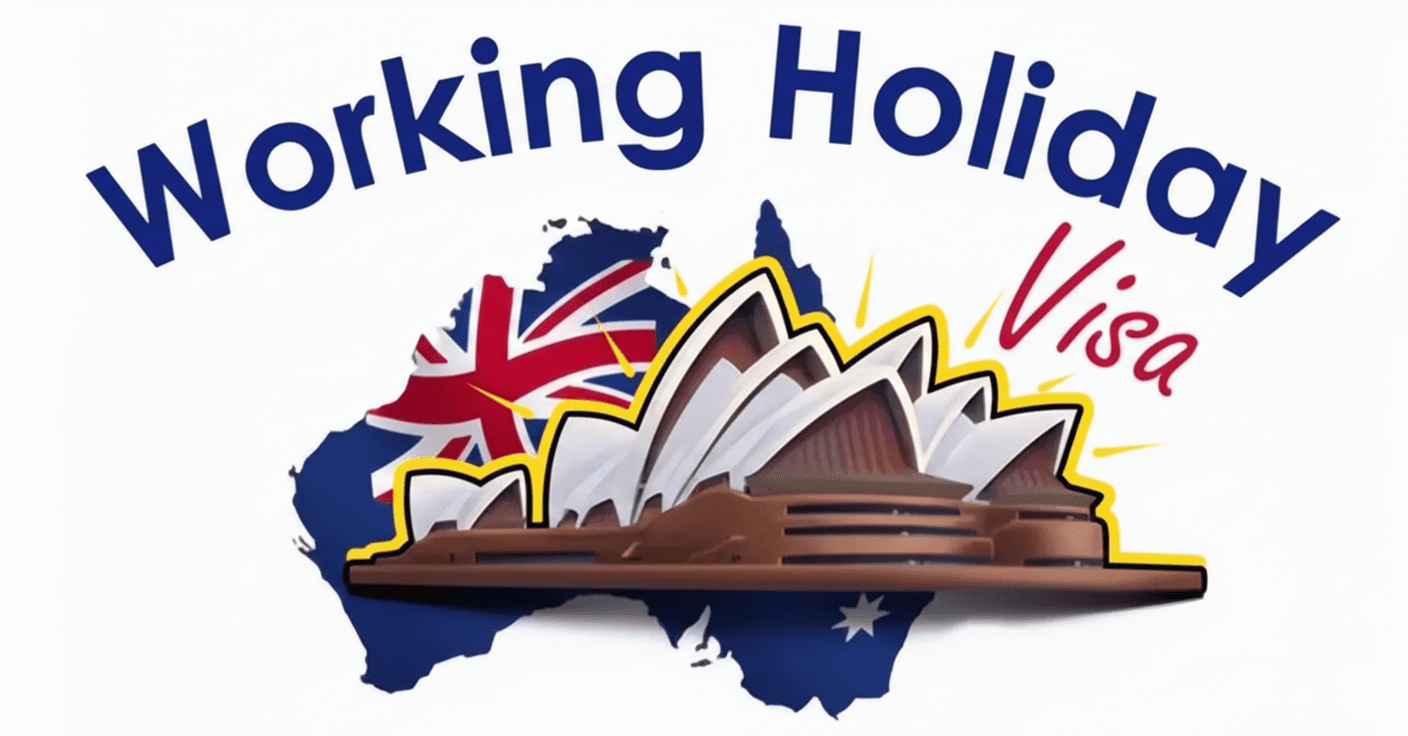 WHV 体检攻略：流程详解、价格对比